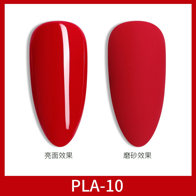 Sơn Gel AS vỏ đỏ Mã PLA 10 (cam kết chính hãng _CẦN MÁY HƠ GEL)