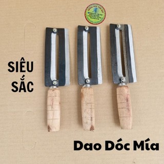 Dao dóc vỏ mía lưỡi thép chuẩn loại 1 sắc bén tiện lợi