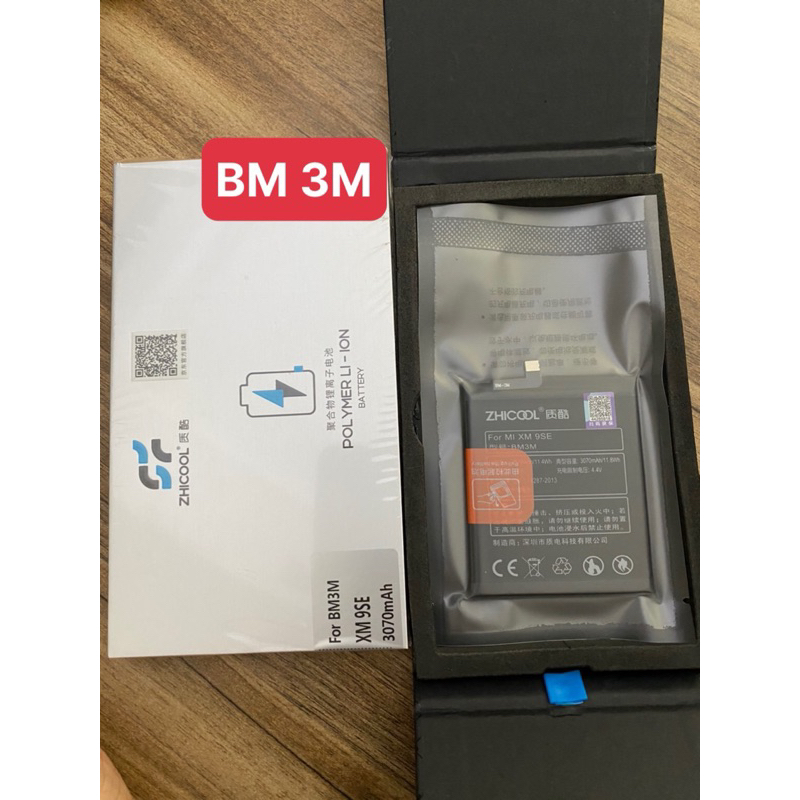 pin xiaomi mi 9se /bm3m zhicool