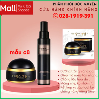 Bộ đôi kem và serum nám dongsung hàn quốc - store 0fficial