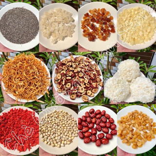 100Gram. 15 Nguyên Liệu Nấu Chè Dưỡng nhan, Chưng Yến, Pha Trà...