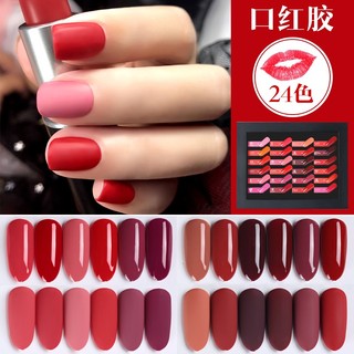 Sơn Gel AS vỏ đen Mã KH (cam kết chính hãng _CẦN MÁY HƠ GEL)