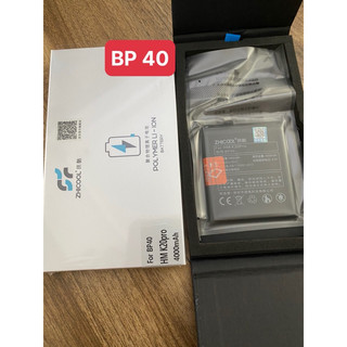 Pin xiaomi bp40 / redmi k20 pro / mi 9t pro / mi 9tpro / mi9t pro / redmi k20pro zhicool
