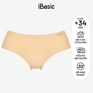 Quần lót nữ lưng vừa không đường may iBasic V188