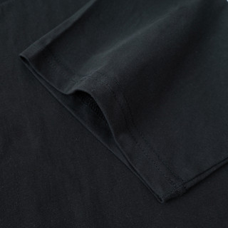 Áo Thun Maison Rich Premium Tee ADLV Basic