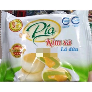 Pía mini kim sa hải sơn -hạt dưa rang củi trường đạt 40g