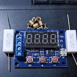 Bộ Thiết Bị Kiểm Tra dung lượng Pin Lithium 18650 Chuyên Dụng
