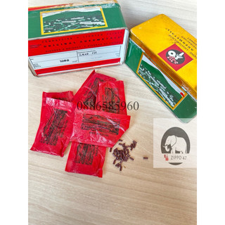 Đá lửa nhập khẩu Autria
