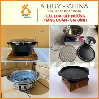 Các loại bếp nướng than hoa vỉ nướng inox và gang nhập khẩu AHUY dành cho nhà hàng, quán ăn và gia đình