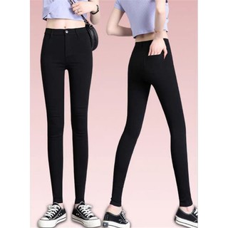 Quần Kaki Nữ Hàng Co Giãn Dáng Ôm