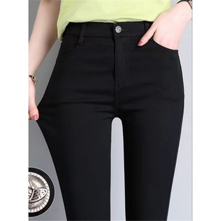Quần Kaki Nữ Hàng Co Giãn Dáng Ôm