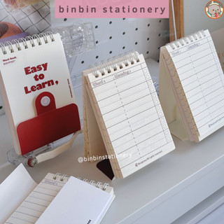 [Mua 2 giảm 5%] Sổ tay ghi chú từ vựng Rosy Posy Word Book phong các Retro, có thể đứng, học 1000 từ, giấy dày dặn STGC