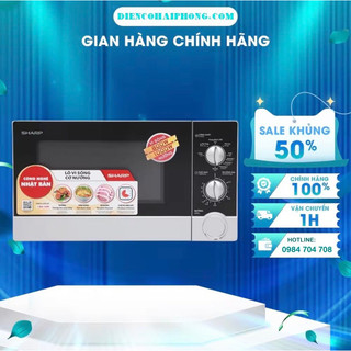 Lò vi sóng sharp r-g302vn-s dung tích 23 lít