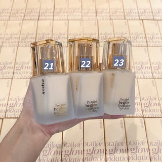 [CHÍNH HÃNG 100%] KEM NỀN CĂNG BÓNG BE GLOW ESPOIR MẪU MỚI 2023