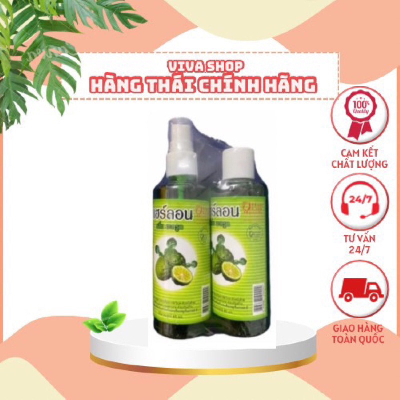 (SET 2 Chai - THỦY TINH) Tinh Dầu Bưởi mọc tóc BERGAMOT Thái Lan