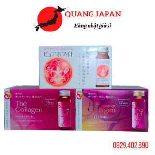 Nước uống the collagen shiseido nhật bản