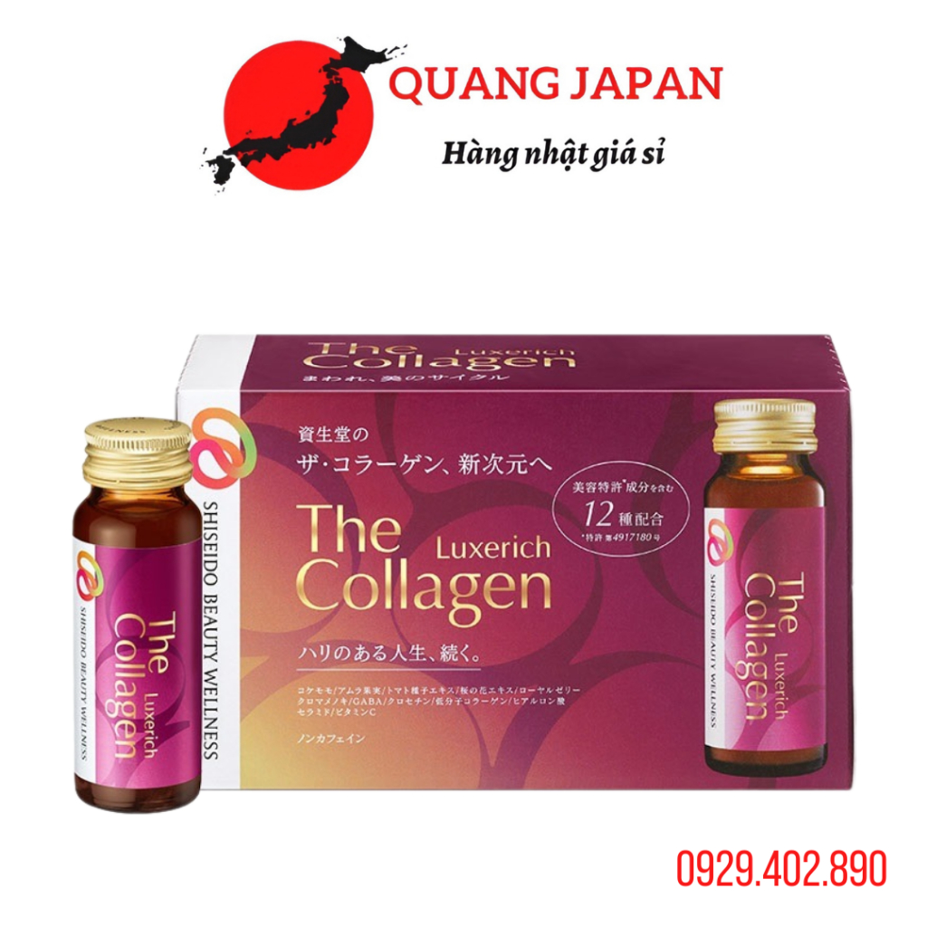 [Mẫu mới] The Collagen Shiseido EXR, Collagen Luxerich nước uống collagen đẹp da Nhật bản