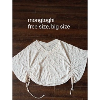 Lô áo mongtoghi si _63