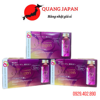 [Mẫu Mới] Combo 3 hộp The Collagen EXR Nước uống đẹp da Shiseido cho người trên 40t Nhật Bản (30 lọ)