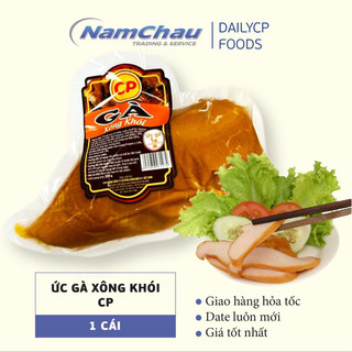 Ức gà xông khói cp 200gr /gói 1 cái