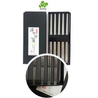 Đũa inox Nhật Bản-chính hãng Seki