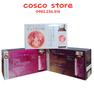The Collagen Shiseido Nhật Bản dạng bột 126g, dạng nước 50ml x 10 chai
