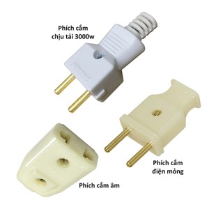 10 Phích cắm điện chịu tải phích cắm cái âm dẹt cắm nối dài chân đồng tròn lựa chọn Plu-Soc-x