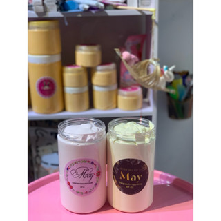 KEM DƯỠNG TRẮNG DA BODY MAY CAO CẤP SIÊU MỀM MỊN 1000 GRAM tặng tẩy da chết caphe 100gram + tinh chất pond