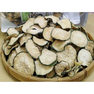 [ NGỌT TỰ NHIÊN ] Trà Sâm Bí Đao La Hán Quả