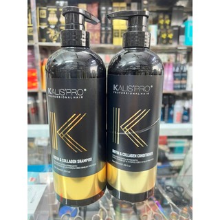 Cặp Dầu Gội Xả Dưỡng Sinh Biotin Collagen Kalispro 800ml x2