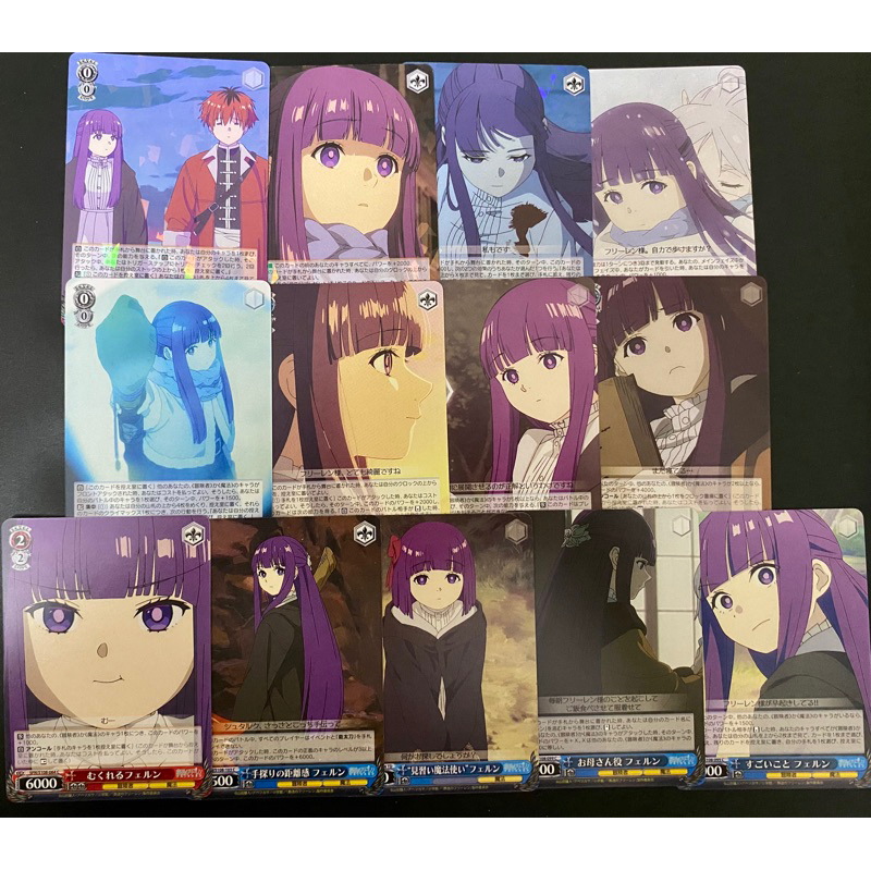 [Weiss Schwarz] Thẻ bài anime Sousou no Frieren Fern card