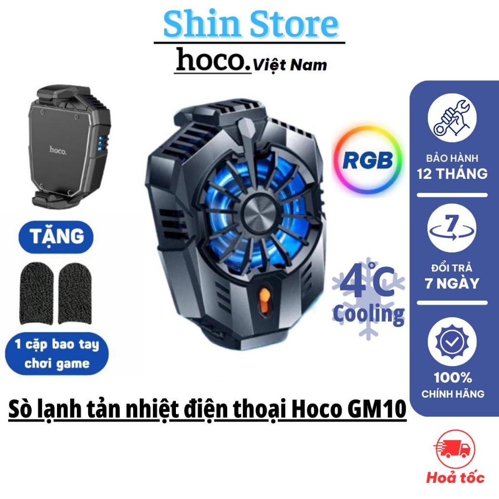 Quạt tản nhiệt sò lạnh cho điện thoại Hoco GM10 - SHINSTORE