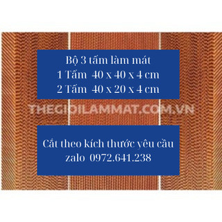 Bộ 3 tấm làm mát quạt hơi nước cooling pad kt - 40 x 40 x 4cm và 40 x 20 x 4cm