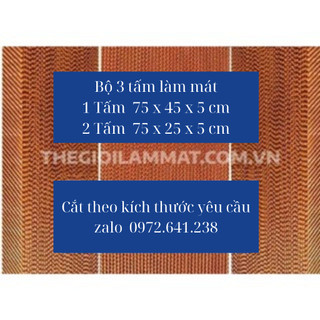 Bộ 3 tấm làm mát quạt hơi nước cooling pad kt - 75 x 45 x 5 và 75 x 25 x 5