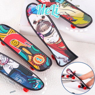 COMBO 5 ĐỒ CHƠI VÁN TRƯỢT NGÓN TAY MINI NHIỀU KIỂU DÁNG VUI NHỘN CÁ TÍNH