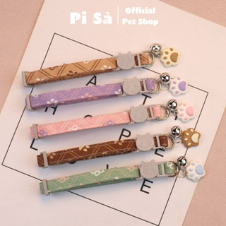 Vòng cổ cho mèo có chuông hình mặt bàn chân mèo dễ thương | Vòng đeo cổ chó mèo cute