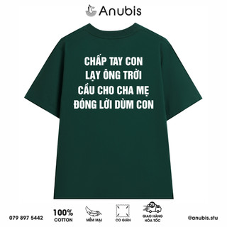 Áo Thun Đóng Lời  | ANUBIS STORE
