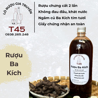 R.ươu Ba Kích tím T45 loại 1, nguyên chất
