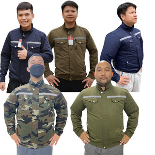 Áo điều hòa japan