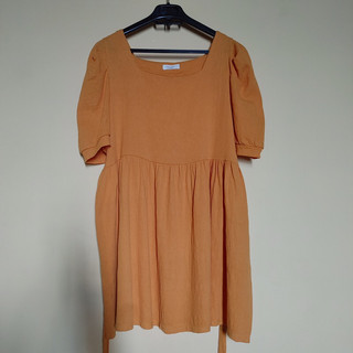 Váy xô babydoll Holymoly