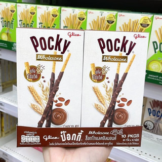 Bánh que pocky Thái Lan