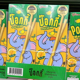 Bánh que pocky Thái Lan