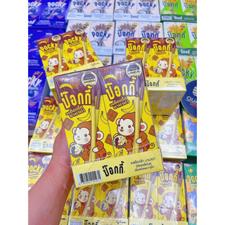 Bánh que pocky Thái Lan