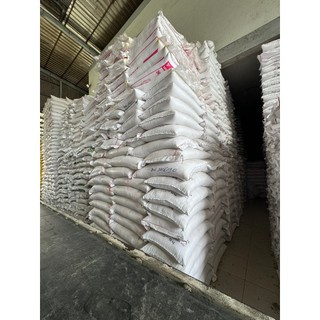 5kg ST25 Lúa Tôm Ông Cua  ( Chính Hãng ) Gạo Cao Cấp