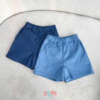 Quần short bò denim mùa hè dành cho bé trai phong cách HQ