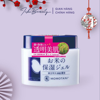 Kem dưỡng trắng Momotani White Moisture Gel Cream cho mặt và cơ thể Nhật Bản 230G 20G | IchiBeauty.vn