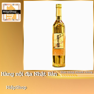 Nước mơ vảy vàng kikoman nhật bản 500ml - 1 chai