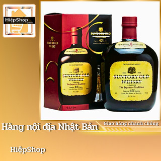 Rượu suntory old whisky nhật bản