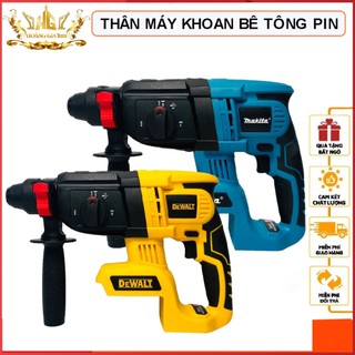Thân Máy Khoan Bê Tông  Dùng PIN Chân Pin Phổ Thông Makiita M21 Động Cơ Không Chổi Than 3 Chức Năng