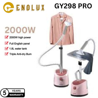 Philips | bàn ủi hơi nước cầm tay gy298pro 2000w treo quần áo hơi nước cầm tay 2 trong 1